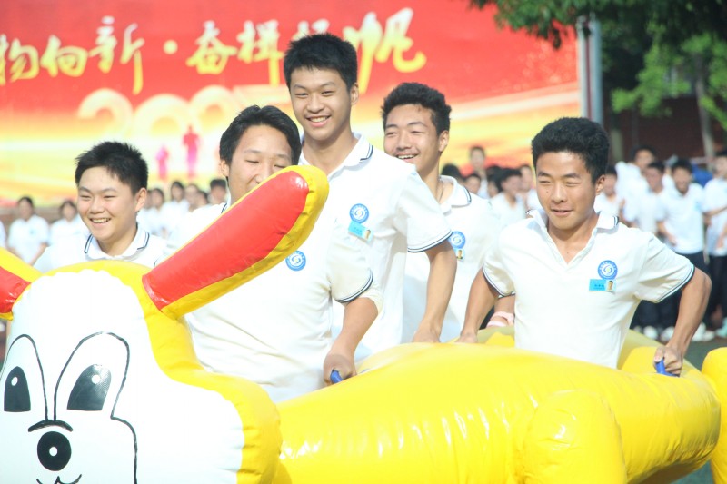 润心赋能，向阳生长