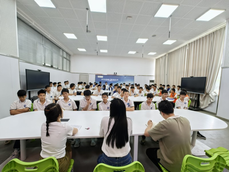 严明纪律 护航成长