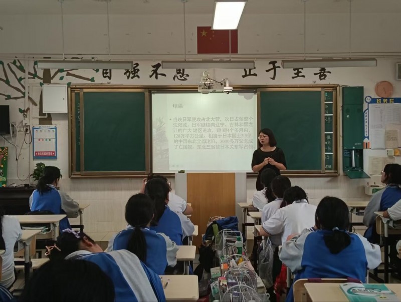 成都石化工业学校（彭州市技工学校）举行“九一八”国防教育活动