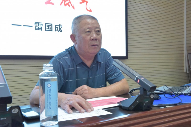“一技之长”点亮职业梦想