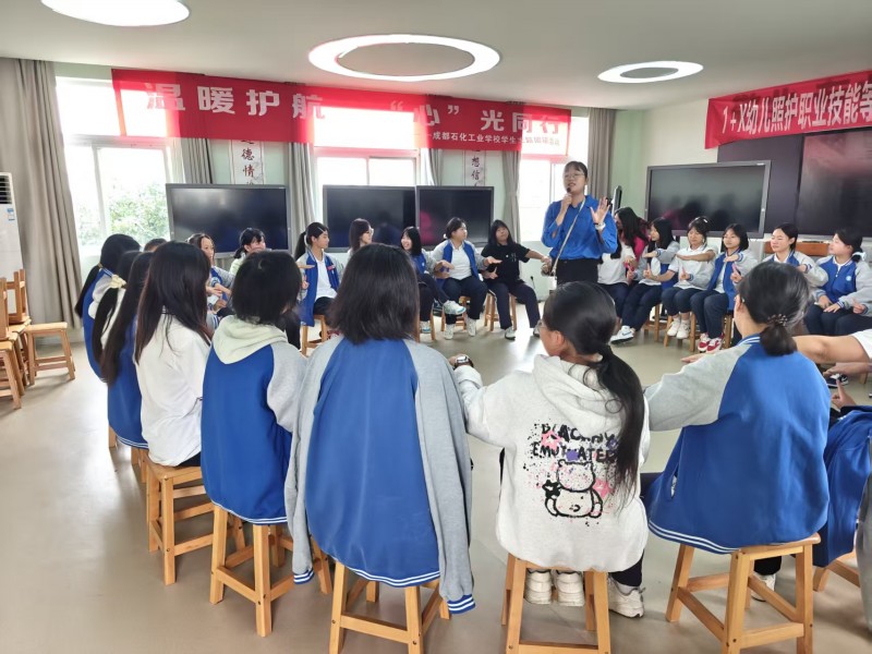 解锁“心”能量    护航青春路