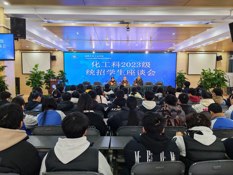 精准施策强根基，分类培养促成长