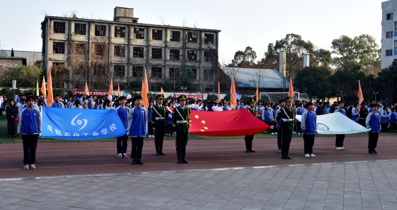 匠魂铸青春·赛场展锋芒