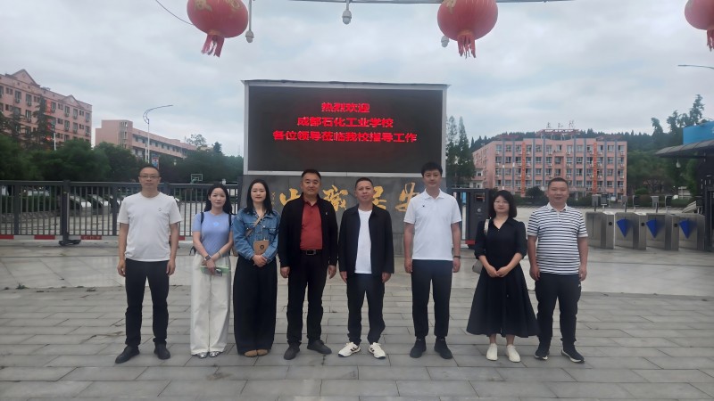 取真经，谋新篇！