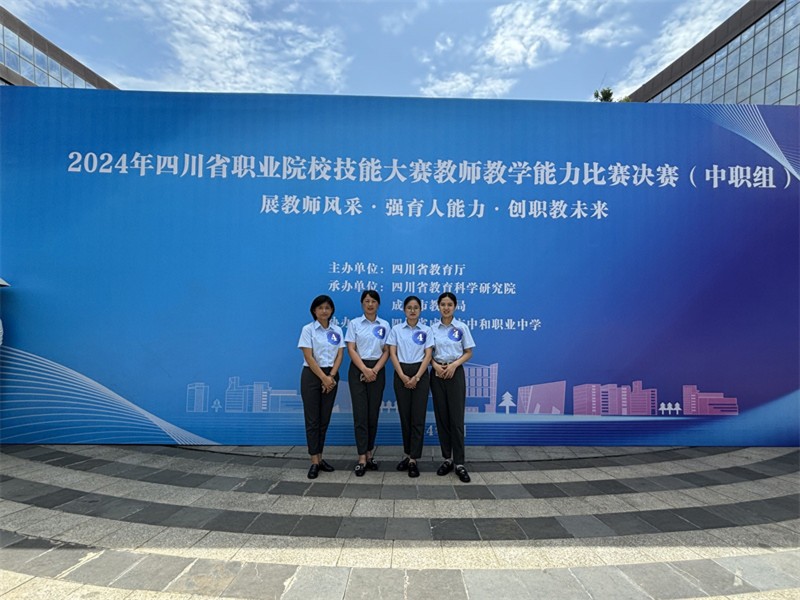 【王炸师资（二）】彭派职教名师天团出道，手把手带你成才！