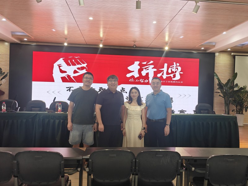 【精粹.致远】 榜样领航│我校优秀校友李金返校分享逐梦成长故事