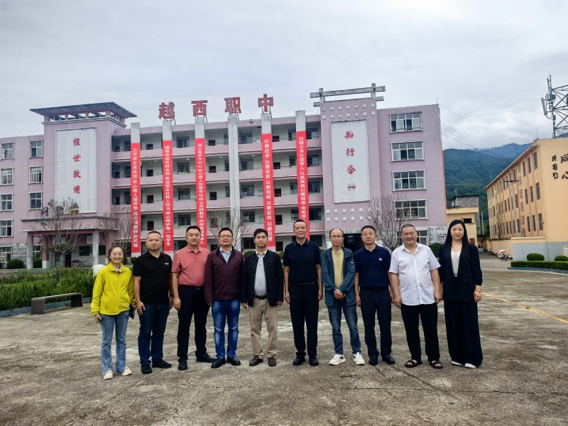 【精粹.师道】跨越山水手牵手 共同进步肩并肩